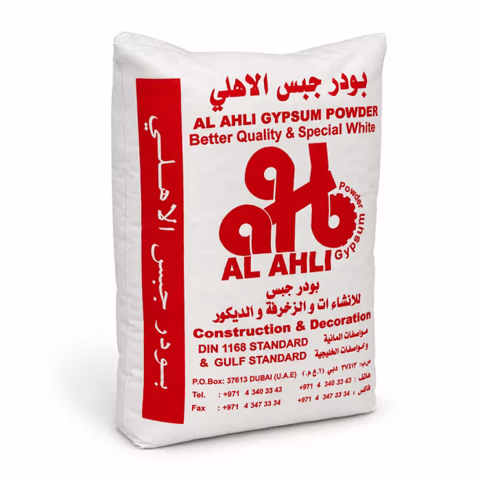 AlAhli20KgGypsumPowder-2