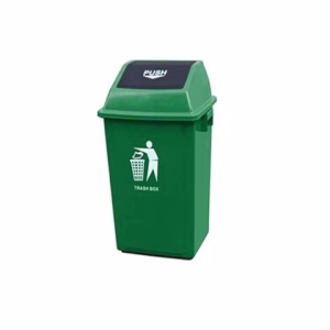 Baiyun Quadrate Garbage Can (40L) AF07311 - Green & Grey