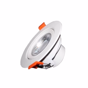 Espania Round LED Spot Light 7W E7S-LED - Day Light